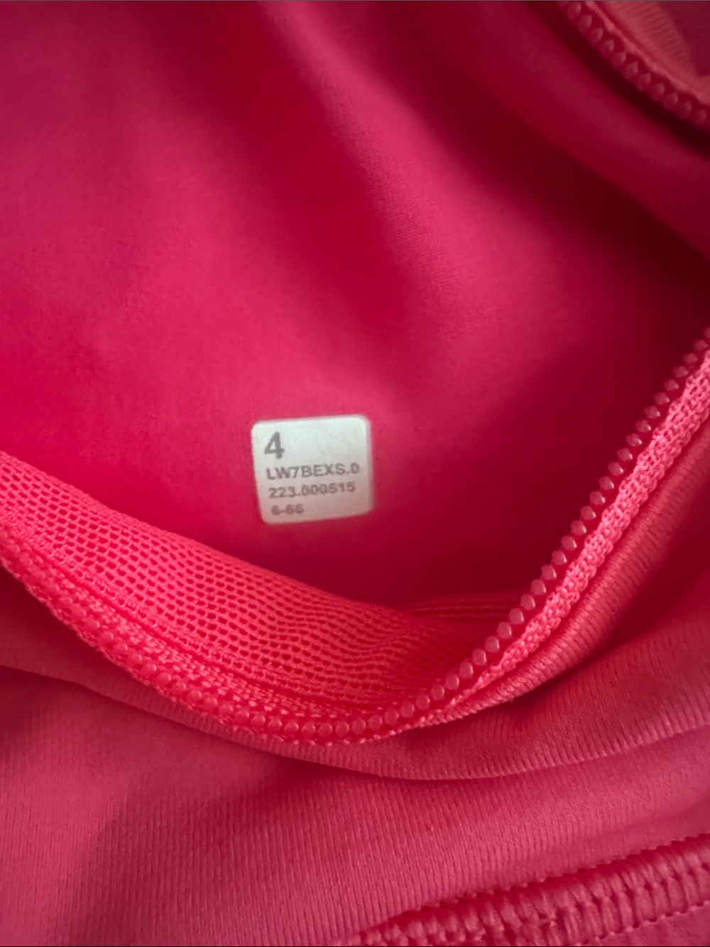 Lululemon Speed Up High-Rise Lined Short 2.5" Lip Gloss Size 4 - Picture 4 of 4